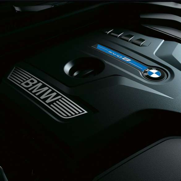 Плагін-гібридний BMW 530e G30 Двигун плагін-гібридного BMW 5 серії Седан 530e G30