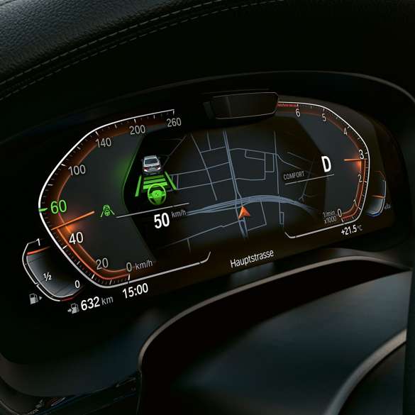 Автономне водіння BMW Personal CoPilot BMW 5 cерії Седан G30 Автономне водіння BMW Personal CoPilot BMW 5 cерії Седан G30 2020 дисплей керування інтер’єр