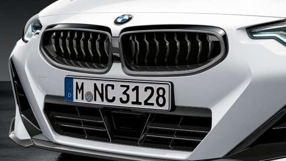 Карбонова решітка радіатора M Performance на BMW 2 серії Coupé G42 2021 Карбонова решітка радіатора M Performance на BMW 2 серії Coupé G42 2021