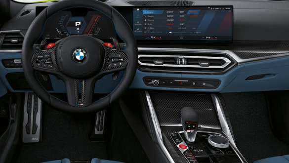 Панель керування на центральній консолі BMW M4 Coupé G82 2020 BMW M4 Coupé G82 2020 панель керування на центральній консолі