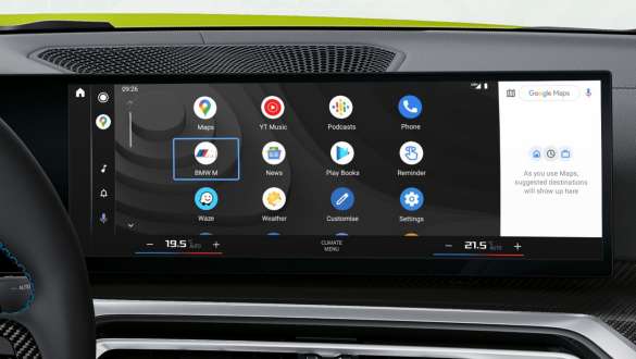 Інтеграція зі смартфоном, автомобілі BMW М 4 серії G82 G22 Автомобілі BMW М 4 серії G82 G22 інтеграція зі смартфоном