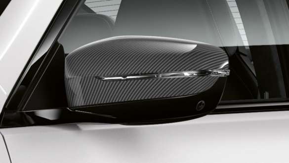Зовнішній вигляд M Carbon BMW M850i xDrive Gran Coupé, зовнішній вигляд M Carbon