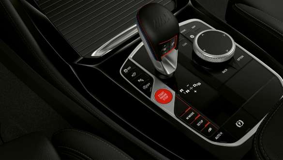 8-ступінчаста коробка передач M Steptronic з функцією Drivelogic BMW X4 M Competition F98 LCI 2021 BMW X4 M Competition F98 LCI Facelift 2021, 8-ступінчаста коробка передач M Steptronic з функцією Drivelogic
