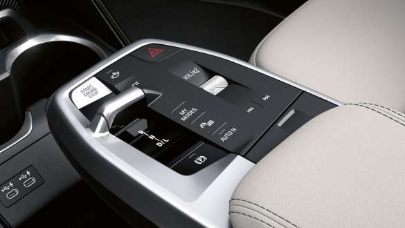 BMW X1 U11 Спортивна коробка передач Steptronic BMW X1 U11 ICE, центральна консоль з коробкою передач Steptronic