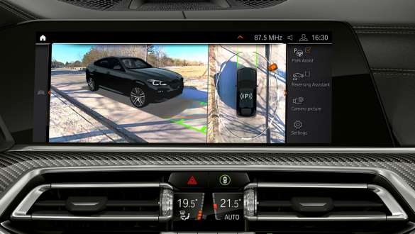 Асистент водіння Professional BMW X6 G06 2019, кокпіт Асистент водіння Professional BMW X6 G06 2019, кокпіт