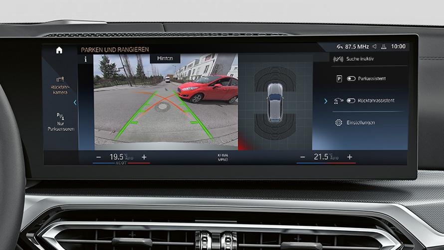 Асистент руху заднім ходом. BMW 3 серії Touring LCI G21, асистент руху заднім ходом
