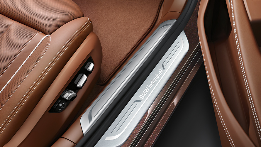 Эксклюзивные возможности с программой BMW Individual Эксклюзивные возможности с программой BMW Individual