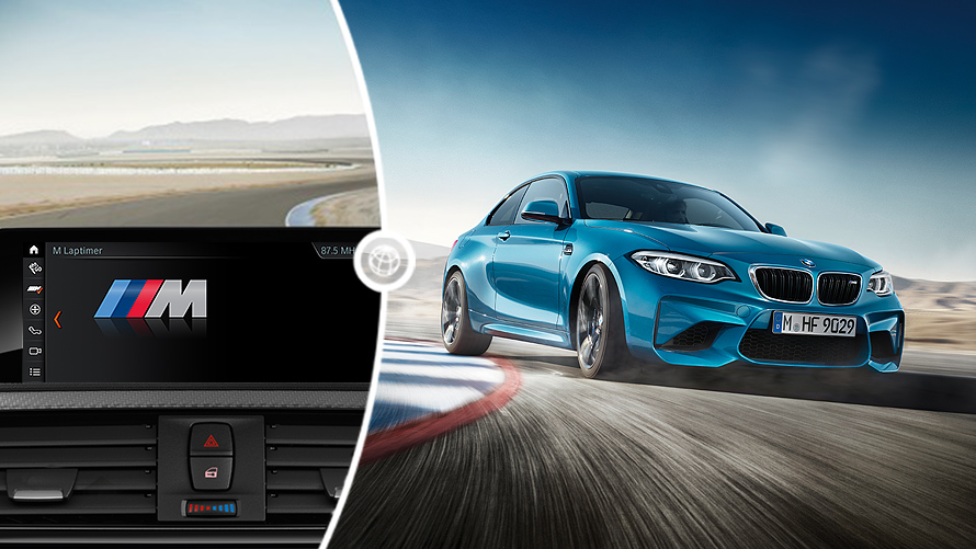 Приложение BMW M laptimer Приложение BMW M laptimer