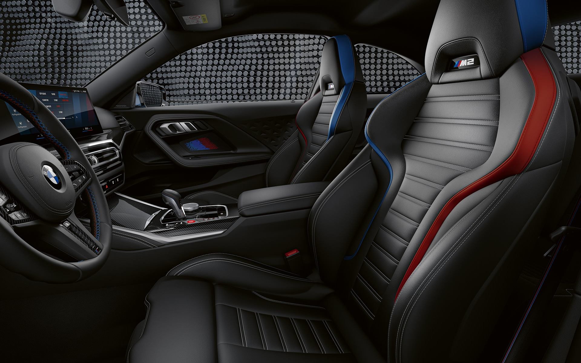 BMW M2 G87 спортивні сидіння М Sport Спортивні сидіння М Sport BMW M2 G87