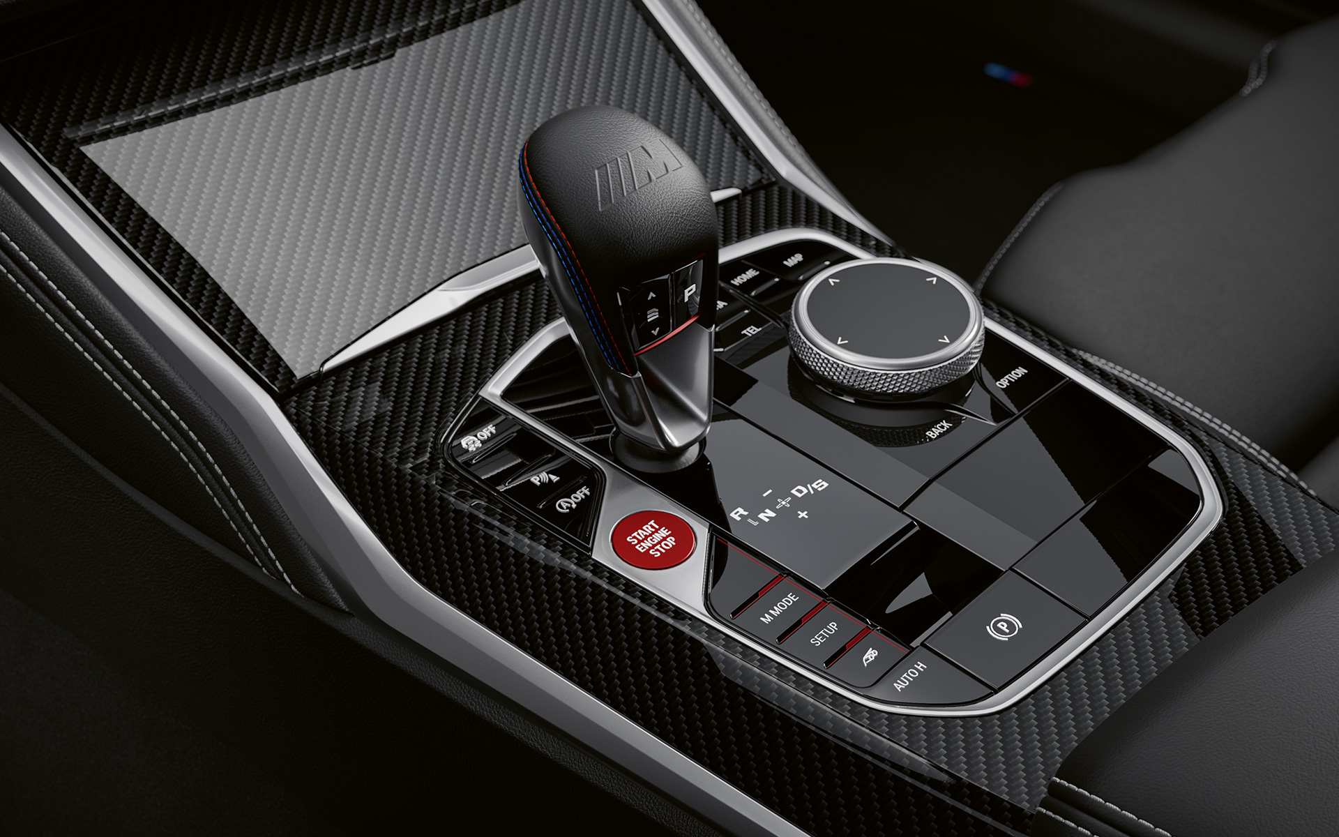 BMW M2 G87 спортивна 8-ступінчаста коробка передач M Steptronic Sport з технологією Drivelogic Спортивна 8-ступінчаста коробка передач M Steptronic Sport з технологією Drivelogic BMW M2 G87