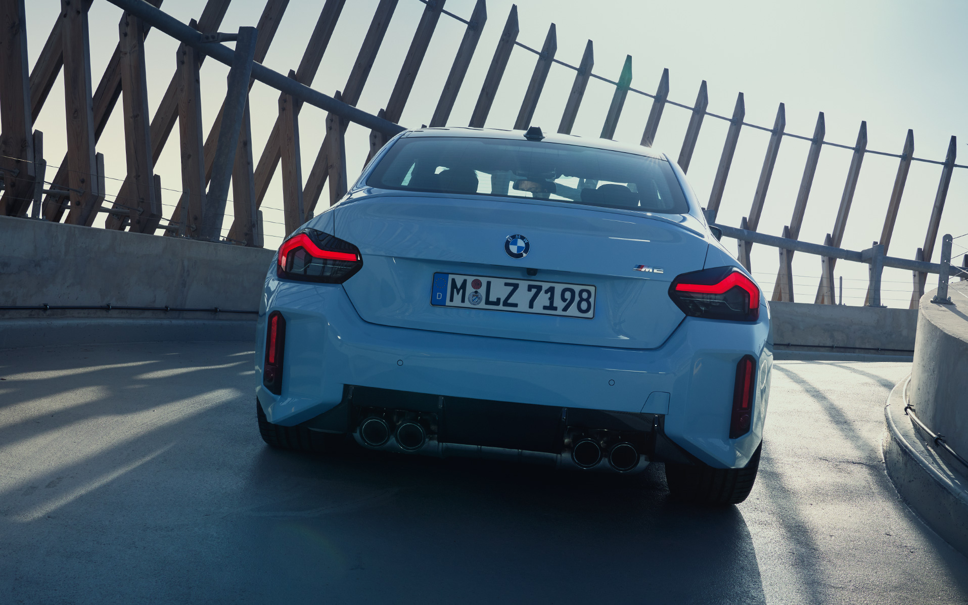 BMW M2 G87 диференціал Active M Диференціал Active M BMW M2 G87