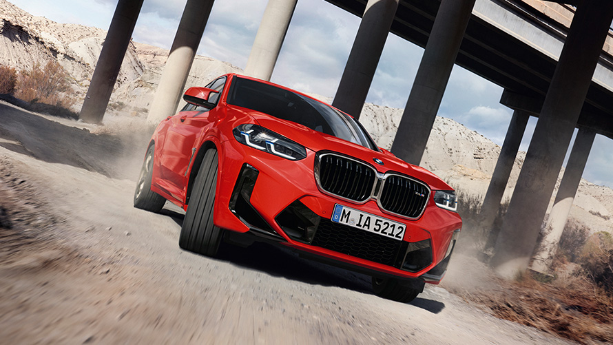 Селектор перемикання передач BMW X4 M F98 LCI Facelift 2021