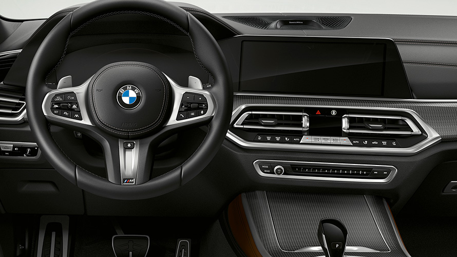 Шкіряне кермо M BMW X5 M50i та M50d G05 2018 SUV кабіна