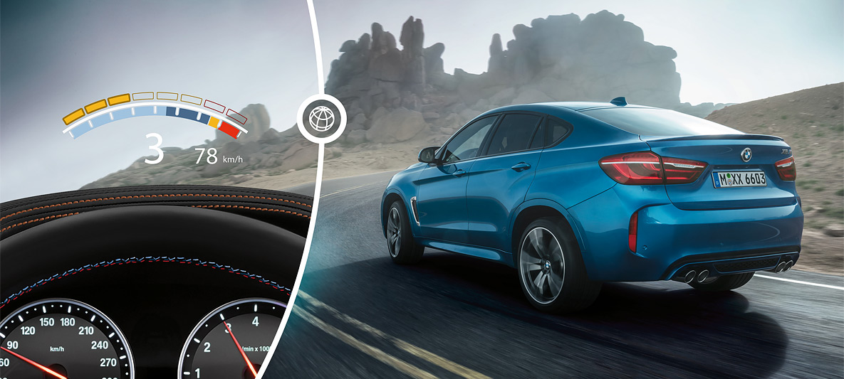 Проекционный дисплей BMW с режимом M Проекционный дисплей BMW с режимом M