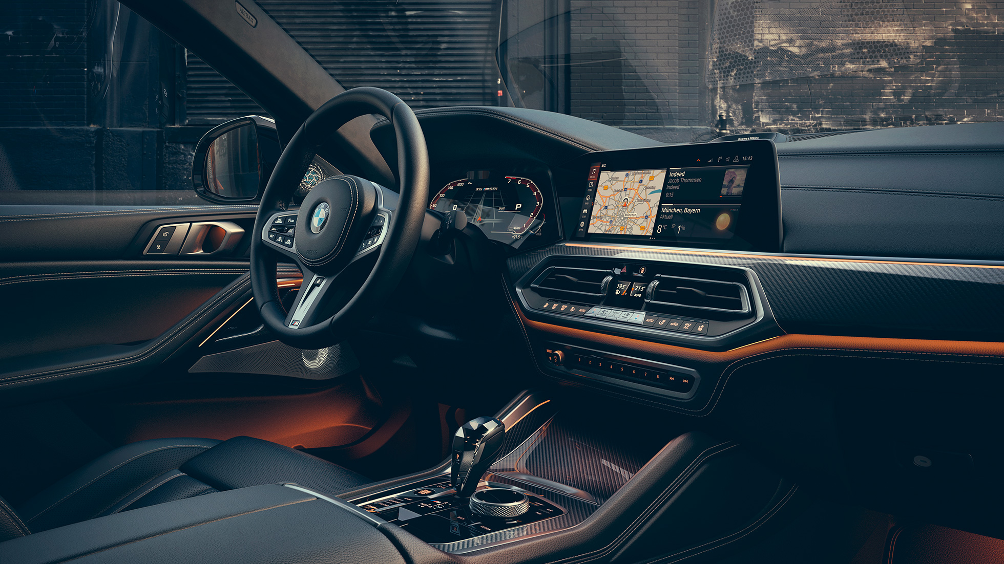 Дизайн салону BMW X6 M50i та M50d G06 Дизайн салону BMW X6 M50i та M50d G06 кабіна
