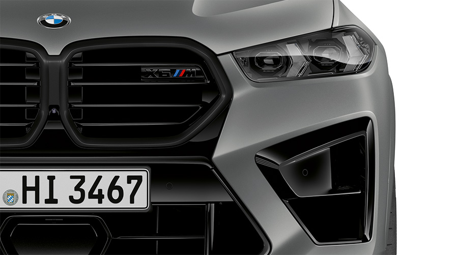 BMW X6 M Competition F96 2023 Адаптивні світлодіодні фари з опцією затемнення M Shadow Line