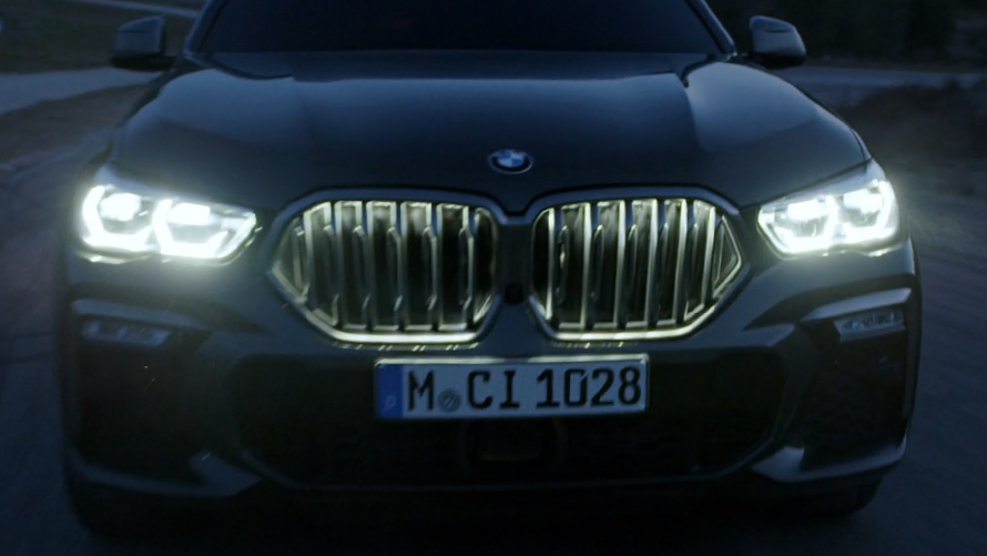 Фари з лазерною технологією BMW Laserlight Фари з лазерною технологією BMW Laserlight