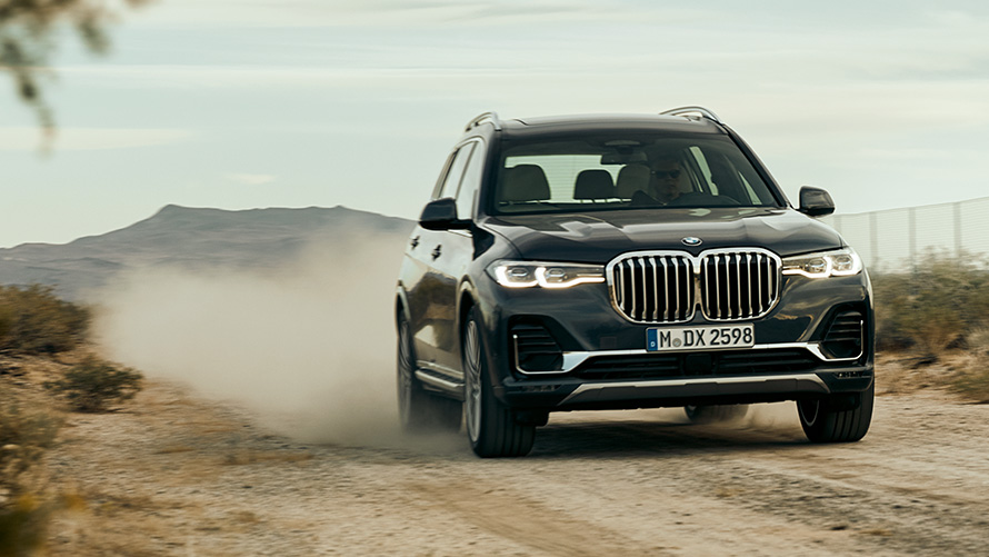 Driving comfort BMW X7 G07 2019 зблизька Driving comfort BMW X7 G07 2019 зблизька