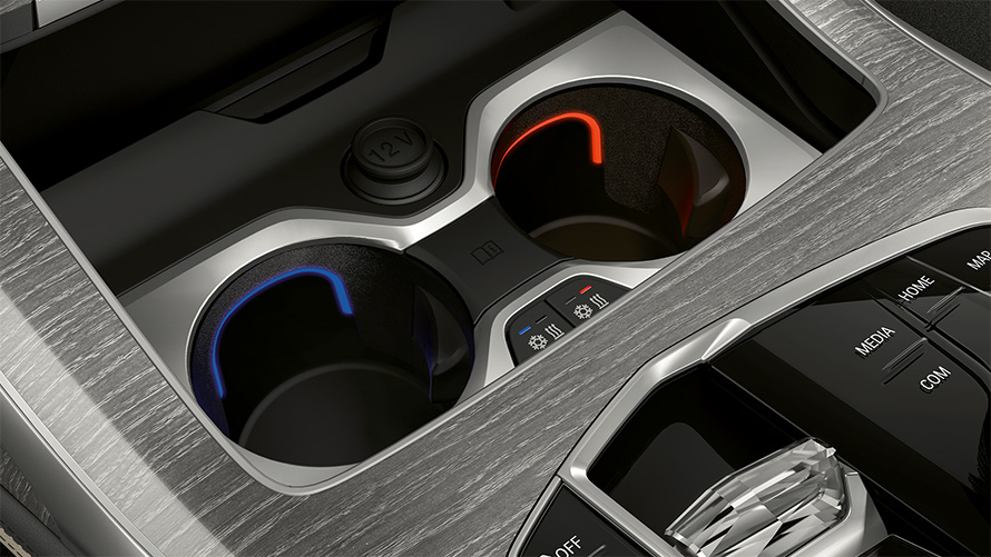 Пакет Comfort великий план підстаканника спереду