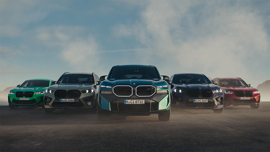 Модельний ряд BMW X: U11, G01, G02, G05, G06, G07, G09 заснято у формі стріли