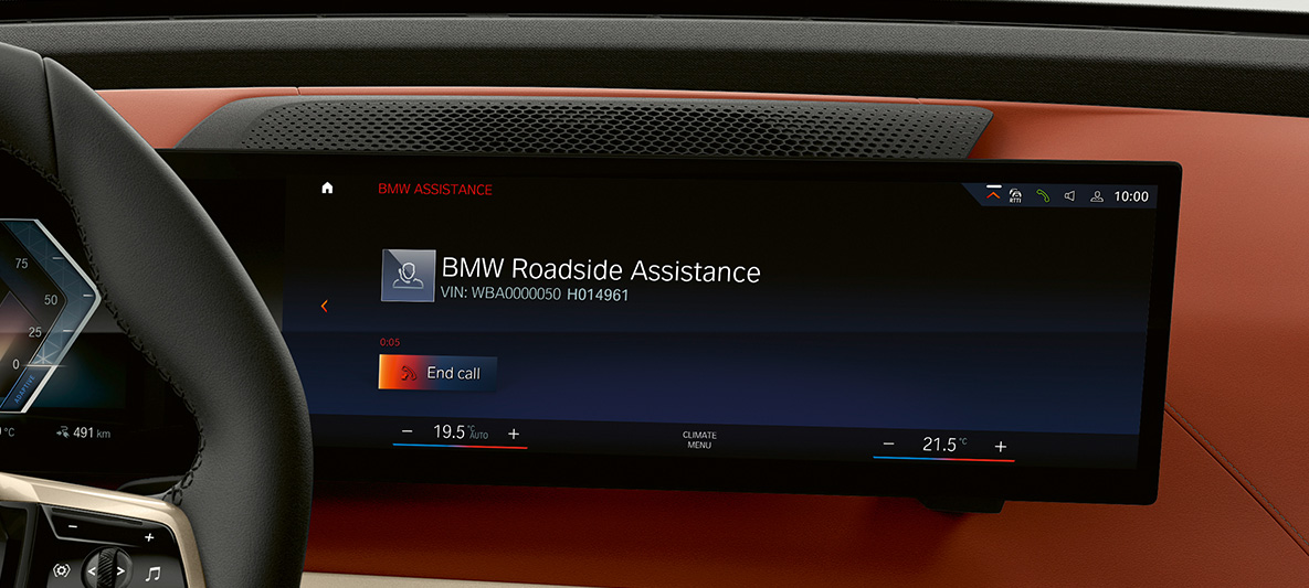 BMW Teleservices Навігаційна система BMW Навігаційна система BMW крупним планом