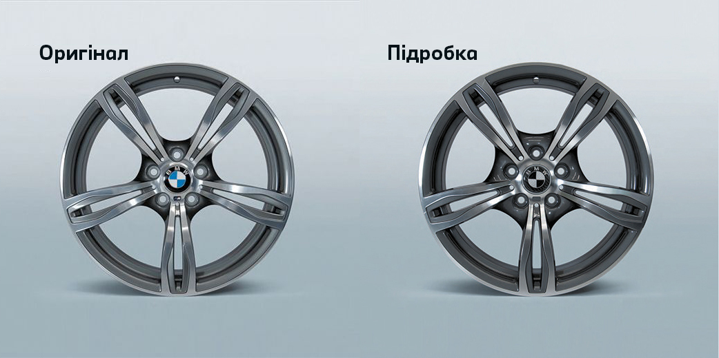 wheels