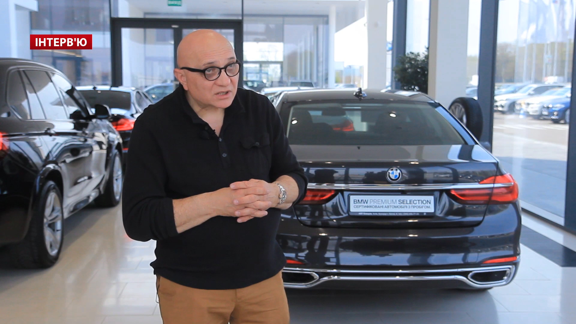 BMW Premium Selection. BPS