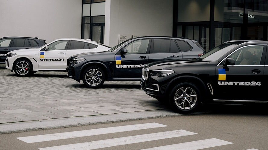 Благодійність АВТ Баварія 