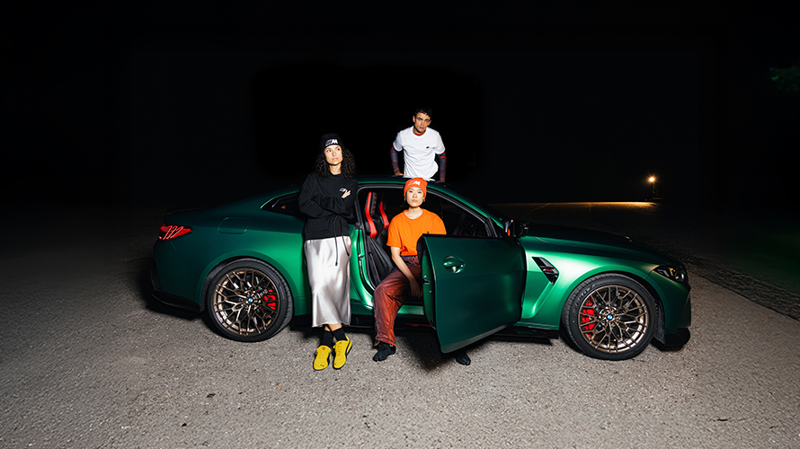 BMW онлайн-магазин